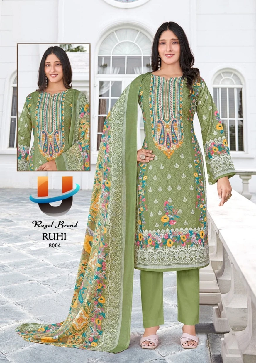 Royal Ruhi Vol 8 - Image 5