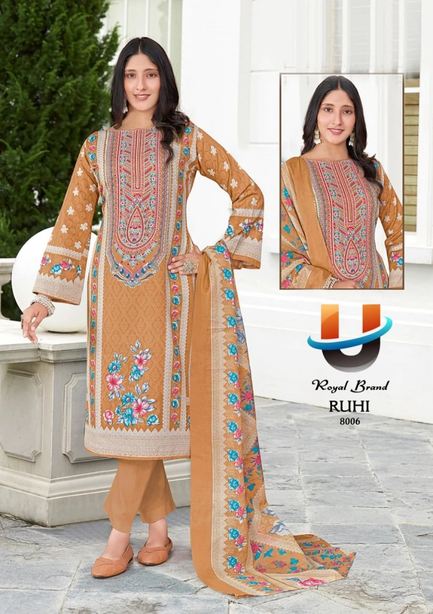 Royal Ruhi Vol 8 - Image 7