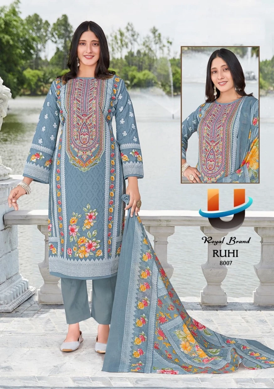 Royal Ruhi Vol 8 - Image 8