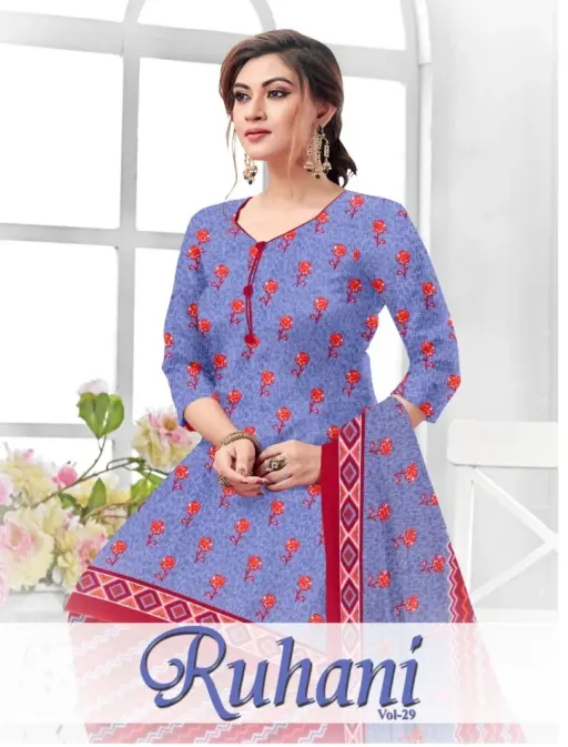 Ruhani Synthetic Vol 29