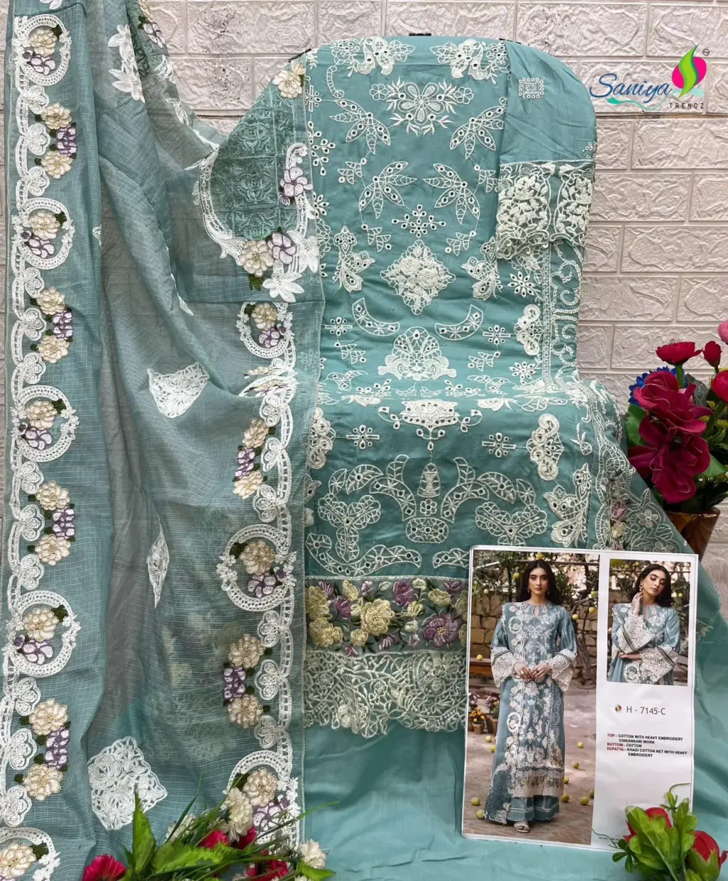 Saniya Ombré Premium Colour Edison D 7145