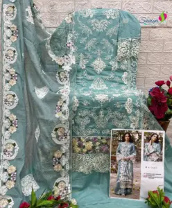 Saniya Ombré Premium Colour Edison D 7145