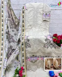 Saniya Ombré Vol 25nx D 25003