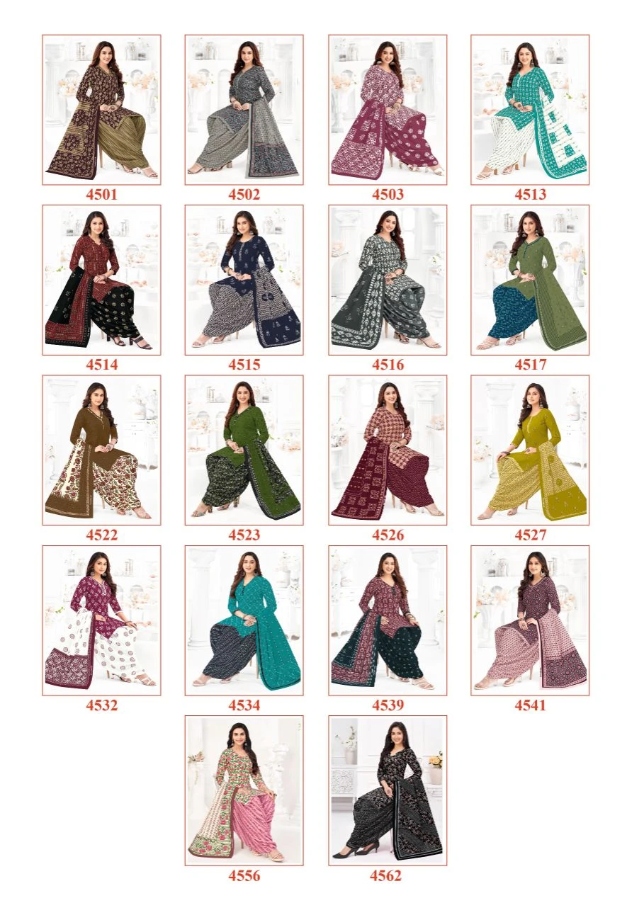 Shree Ganesh Hansika Exclusive Vol 25 - Image 20