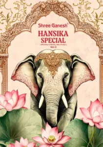Shree Ganesh Hansika Special Vol 3