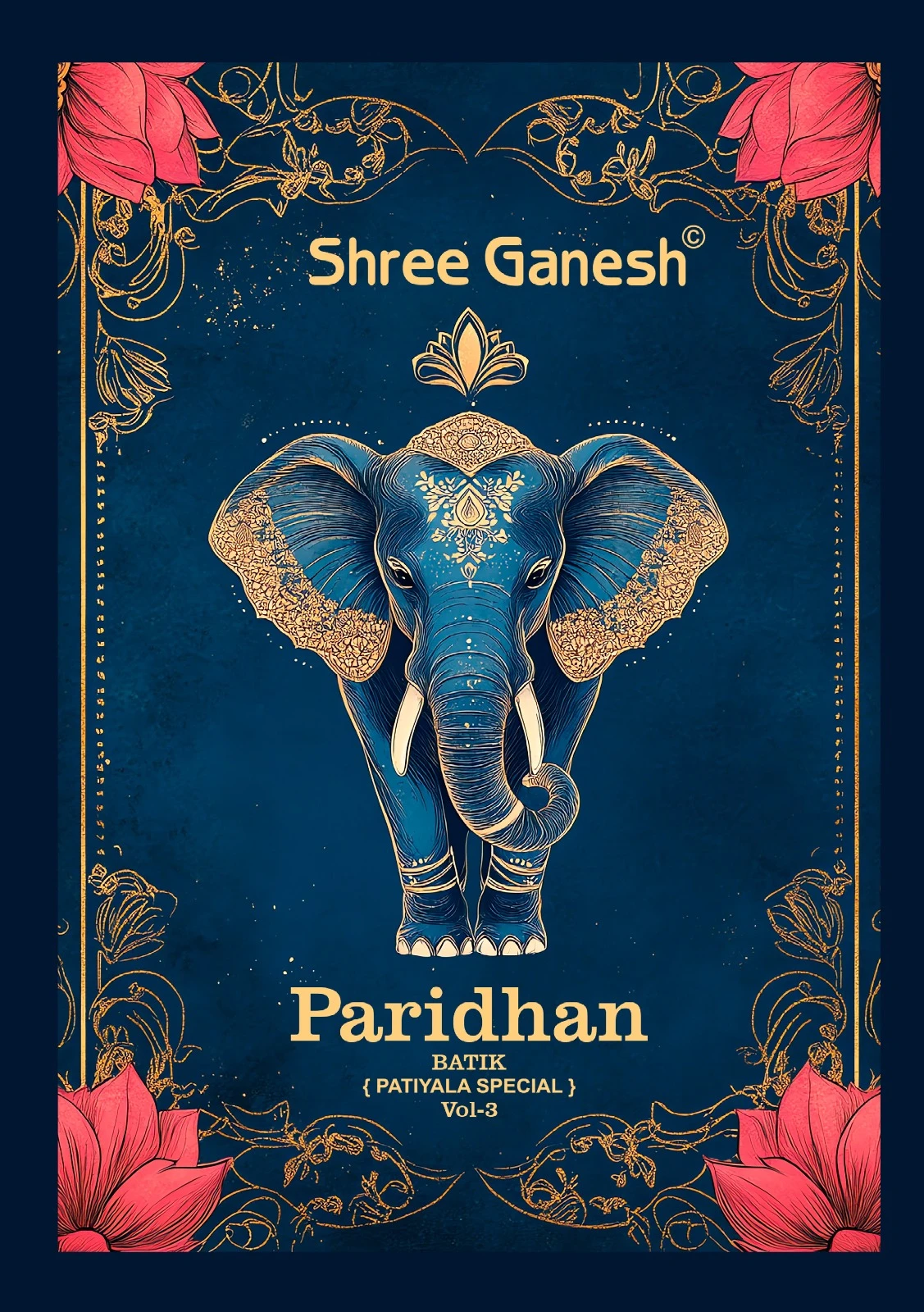 Shree Ganesh Paridhan Vol 3
