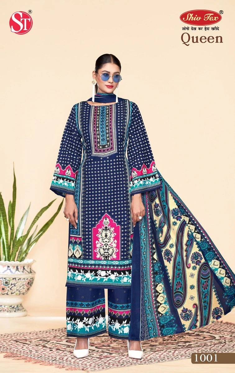 St Queen Vol 1 - Image 2