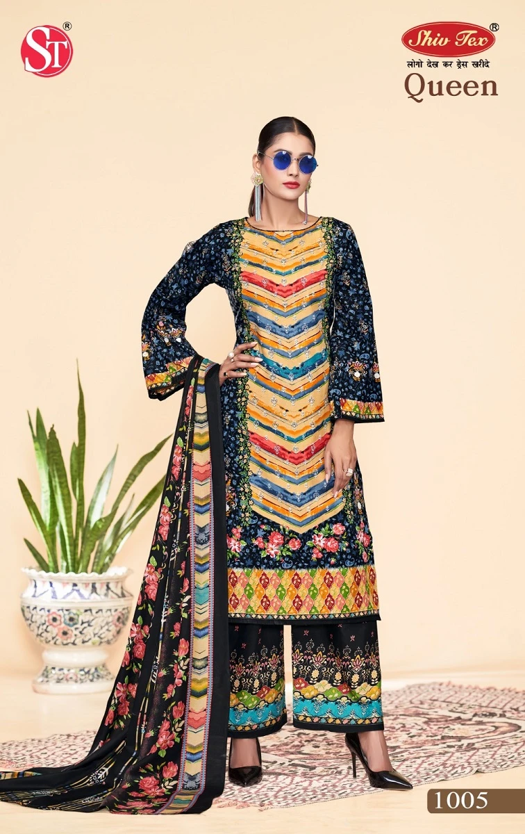 St Queen Vol 1 - Image 6