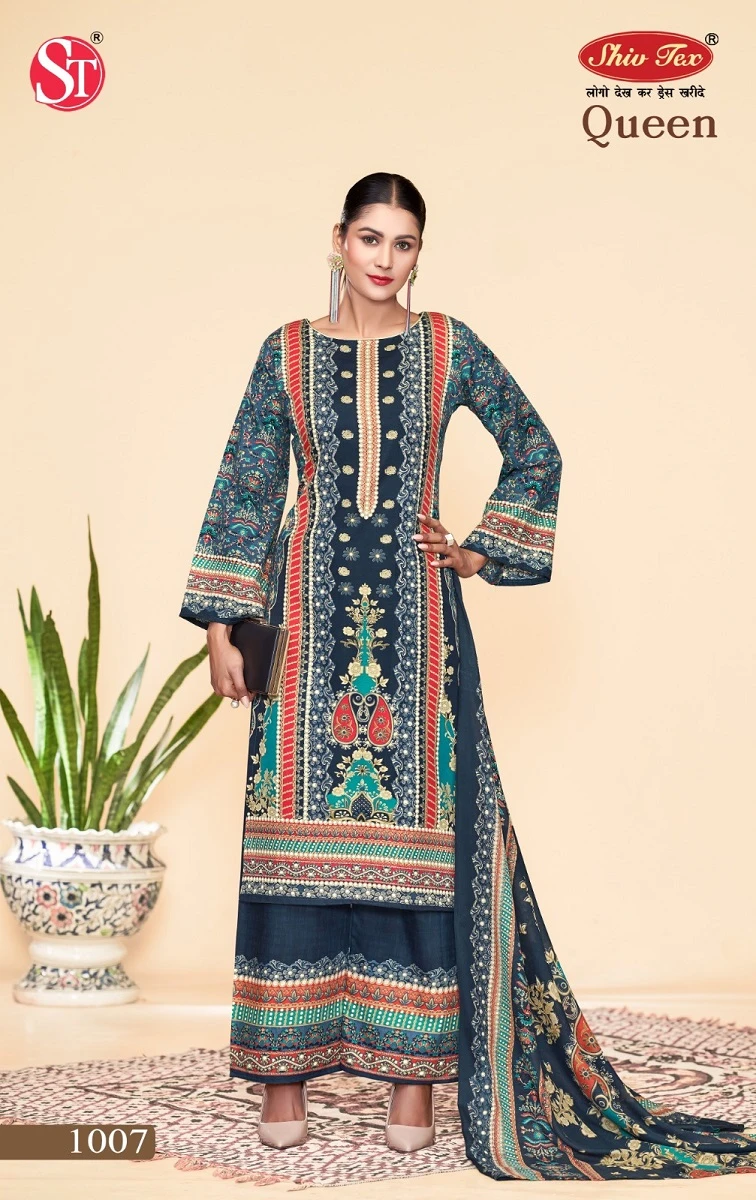 St Queen Vol 1 - Image 8