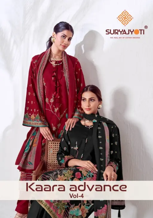 Suryajyori Kaara Advance Vol 4