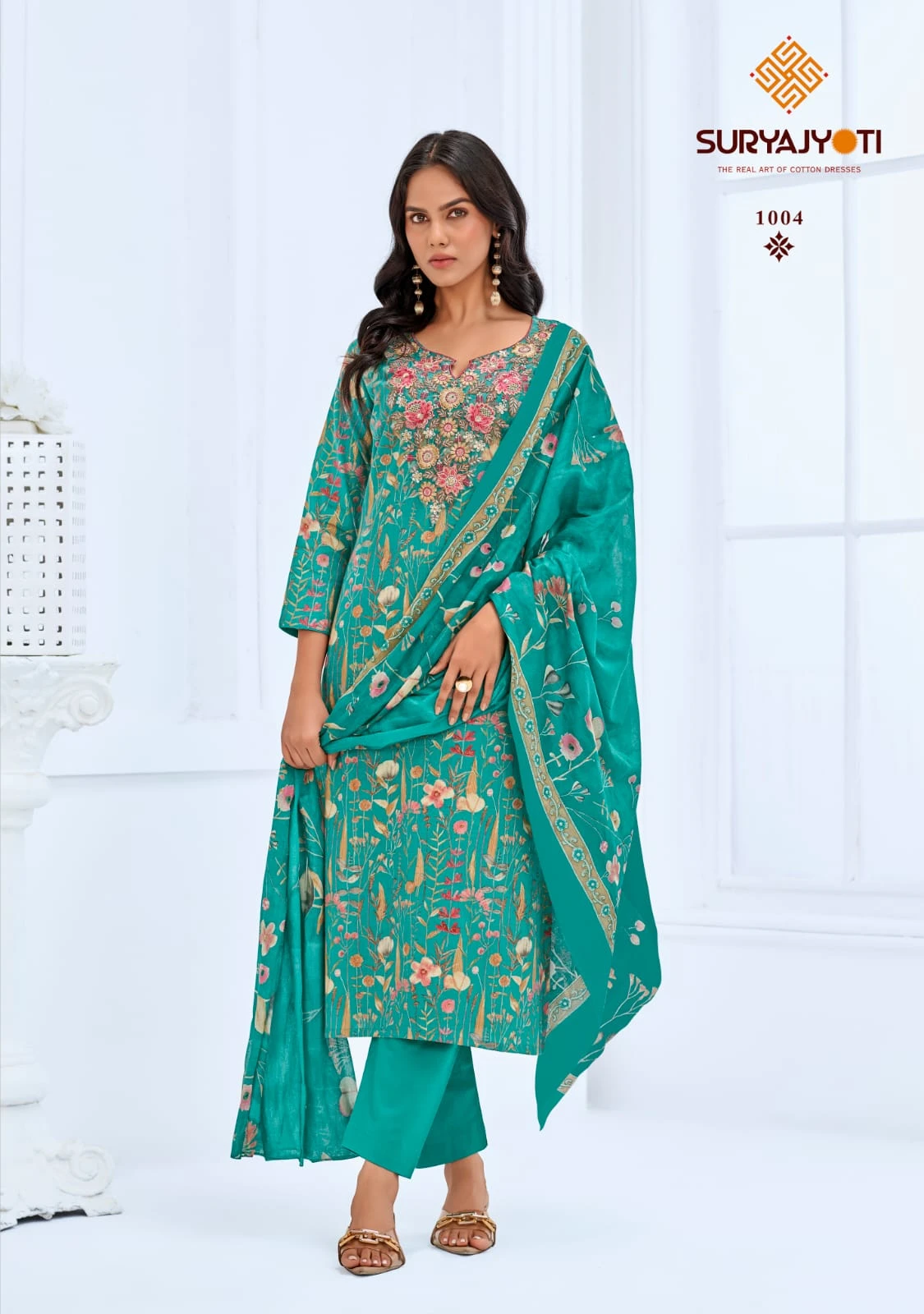 Suryajyoti Kala Vol 1 - Image 11