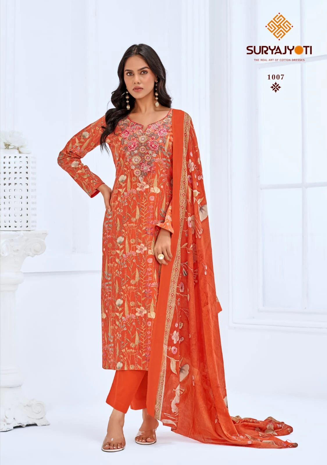 Suryajyoti Kala Vol 1 - Image 7