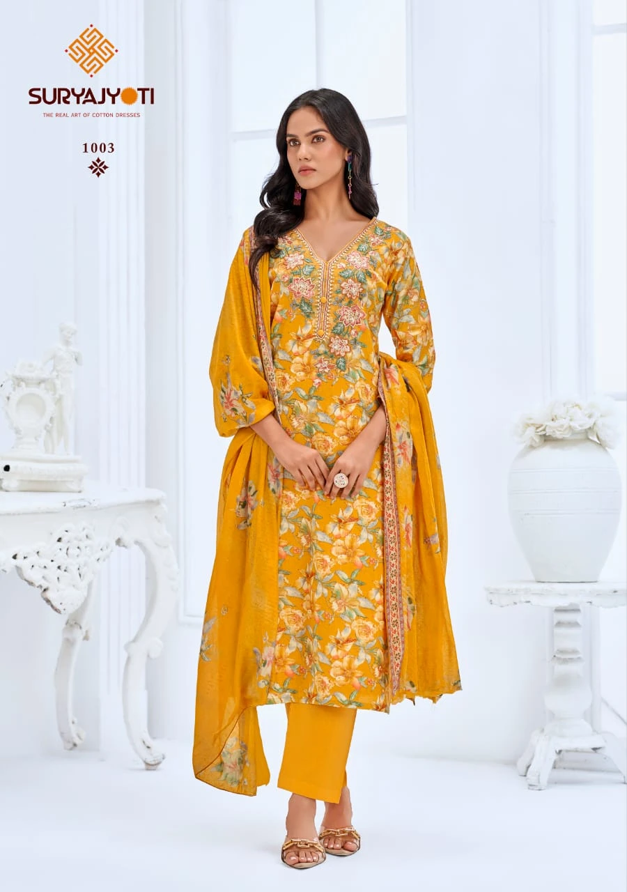 Suryajyoti Kala Vol 1 - Image 9