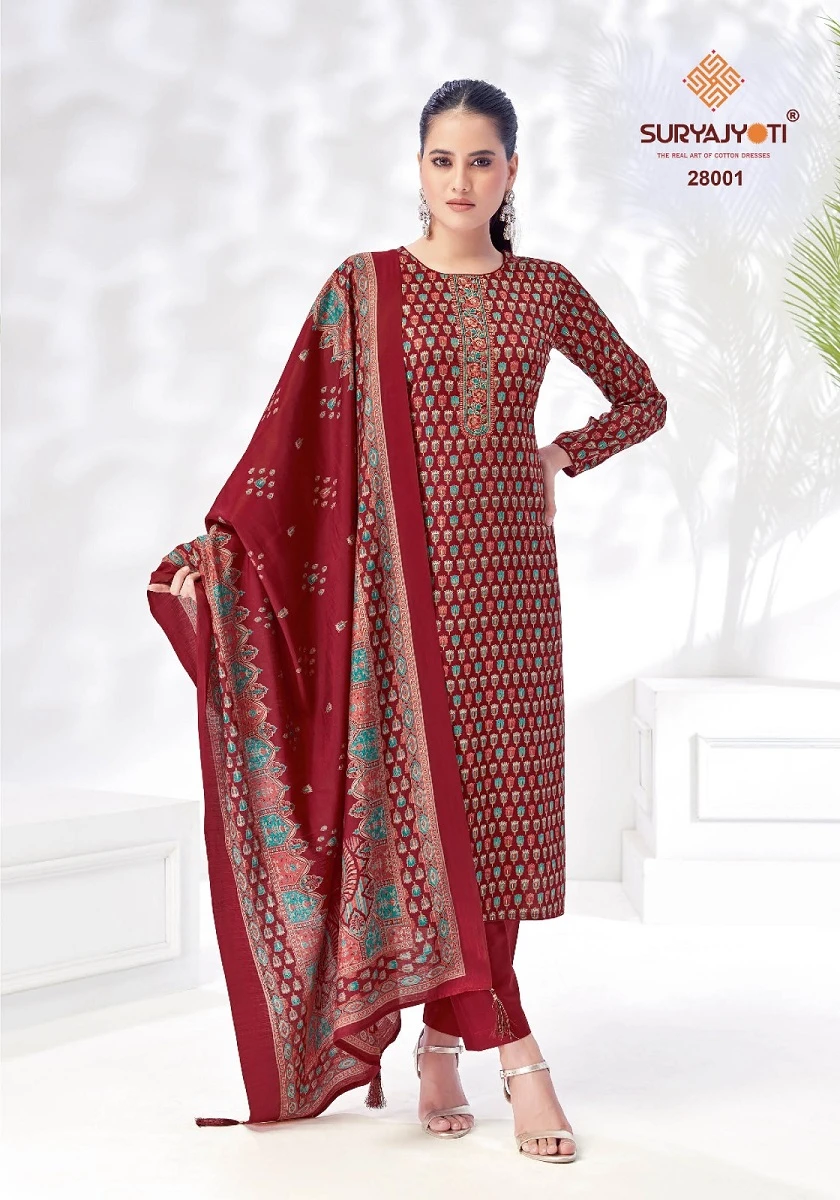 Suryajyoti Kalki Vol 28 - Image 2