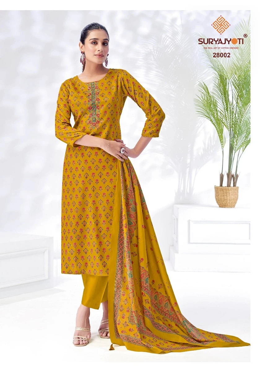 Suryajyoti Kalki Vol 28 - Image 3