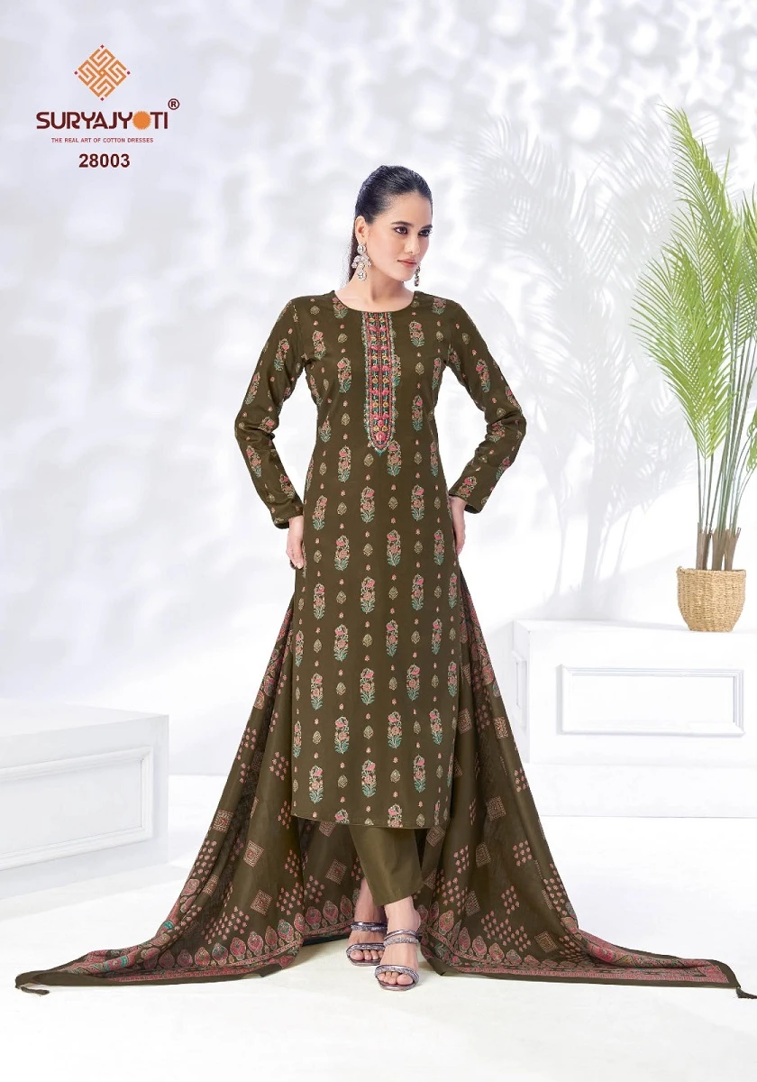 Suryajyoti Kalki Vol 28 - Image 4