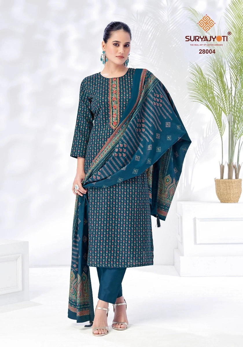 Suryajyoti Kalki Vol 28 - Image 5