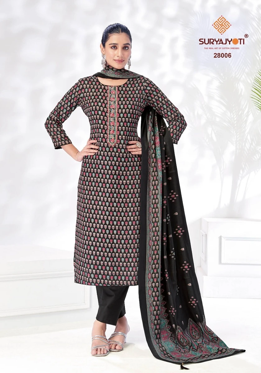 Suryajyoti Kalki Vol 28 - Image 7