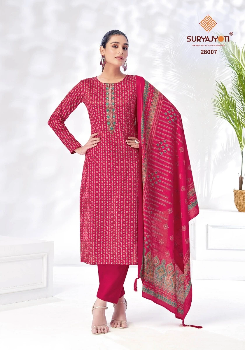 Suryajyoti Kalki Vol 28 - Image 8