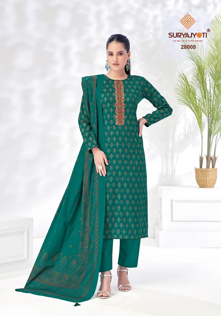 Suryajyoti Kalki Vol 28 - Image 9