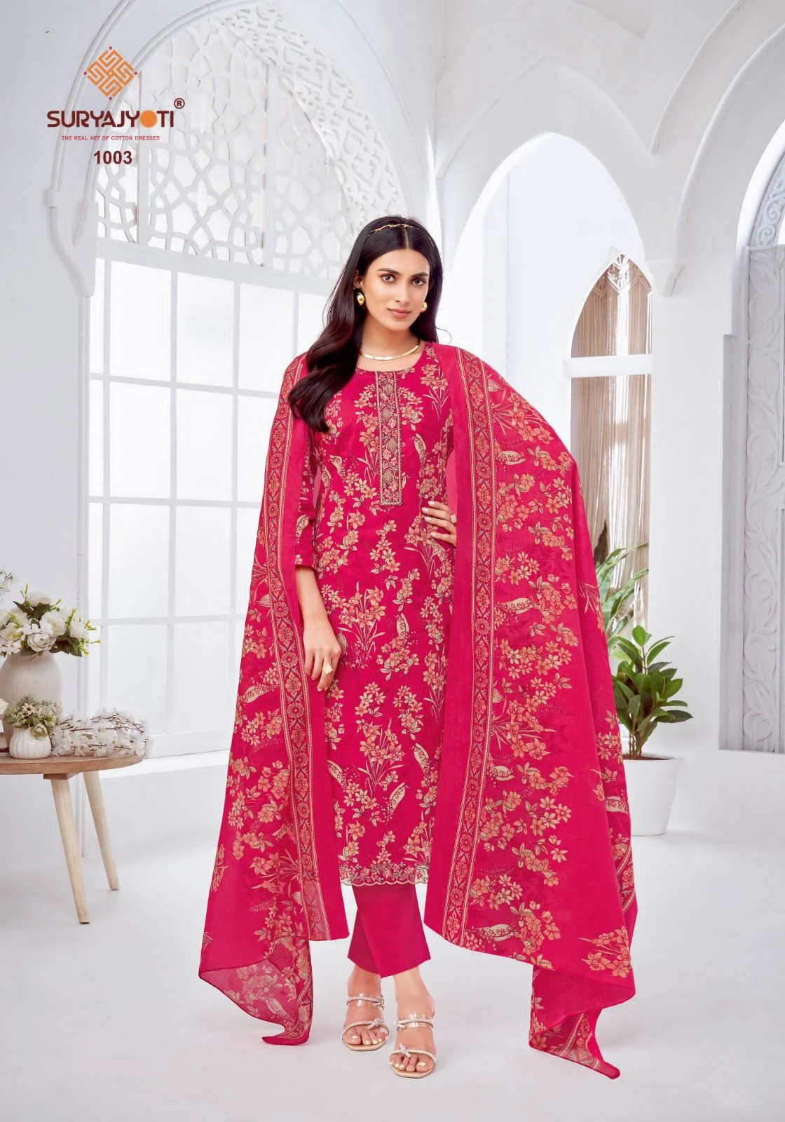 Suryajyoti Khushboo Vol 1 - Image 4