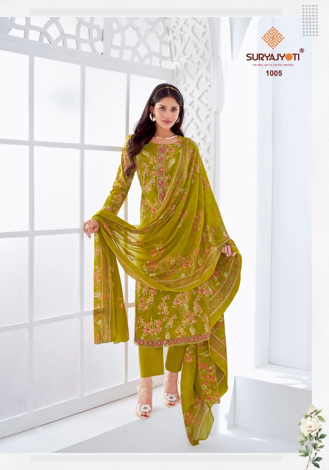 Suryajyoti Khushboo Vol 1 - Image 6