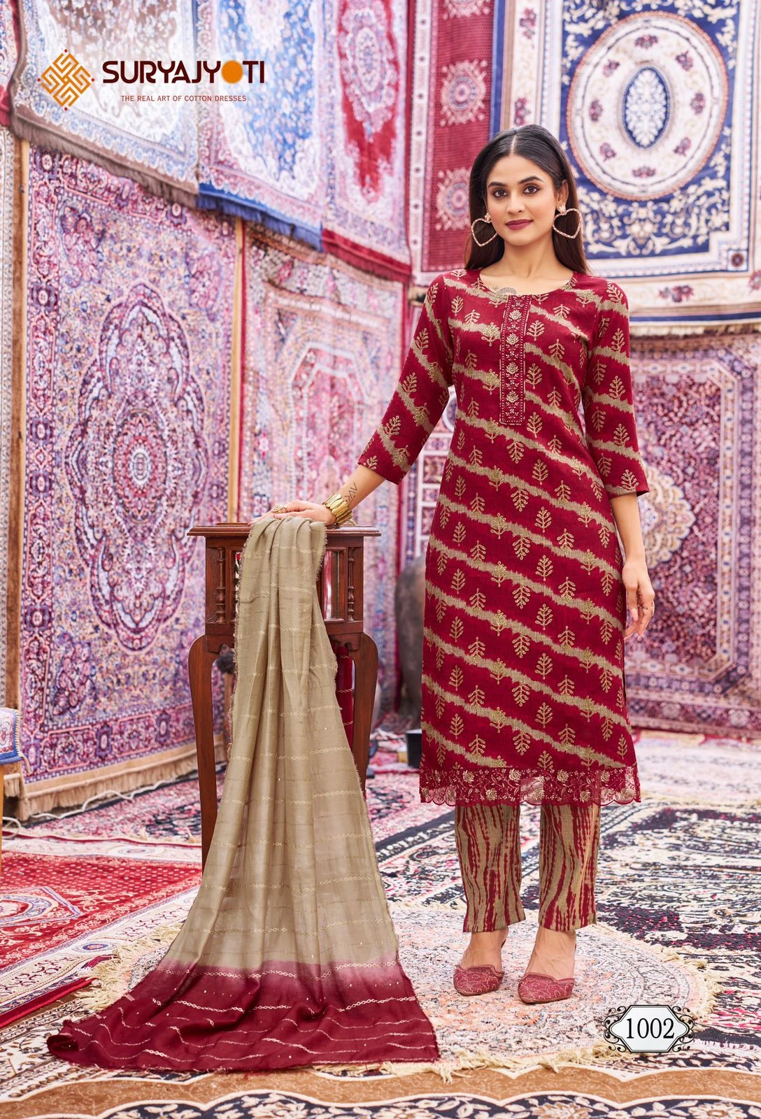 Suryajyoti Krati Vol 1 - Image 6