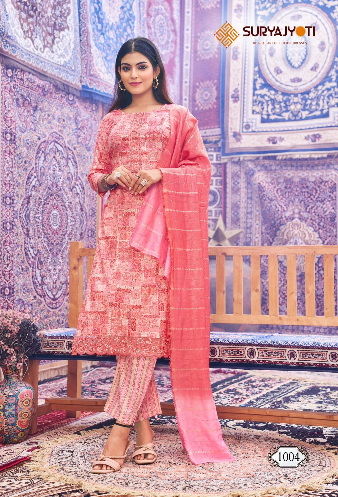 Suryajyoti Krati Vol 1 - Image 8