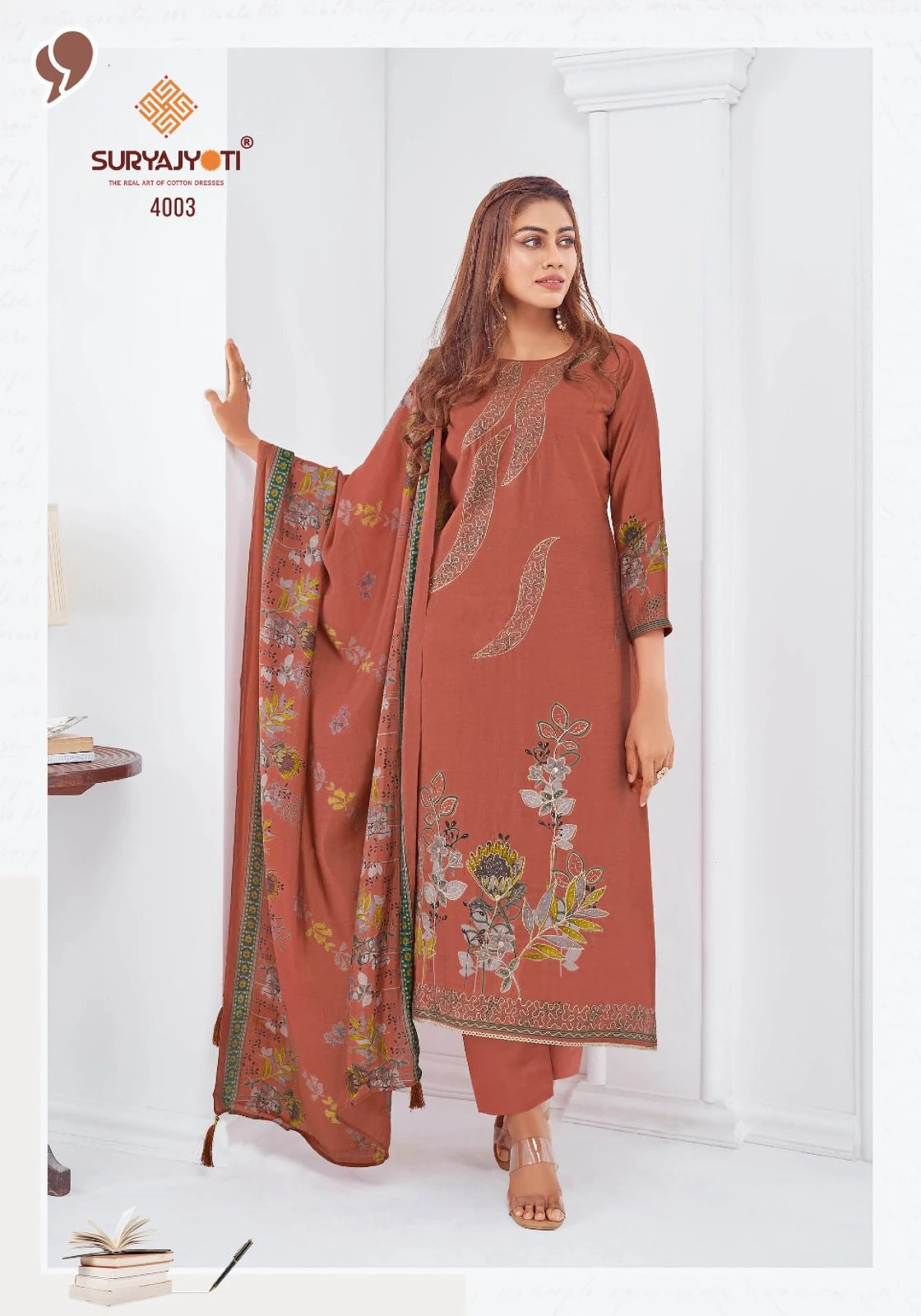 Suryajyoti Prabha Vol 4 - Image 5