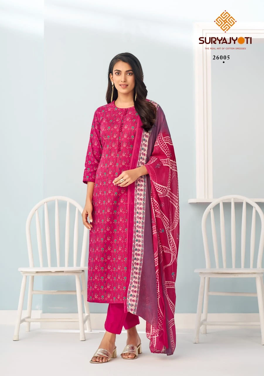 Suryajyoti Suhana Vol 26 - Image 7