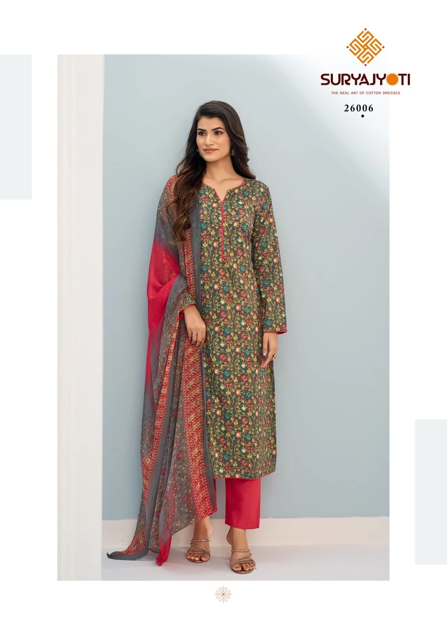 Suryajyoti Suhana Vol 26 - Image 8