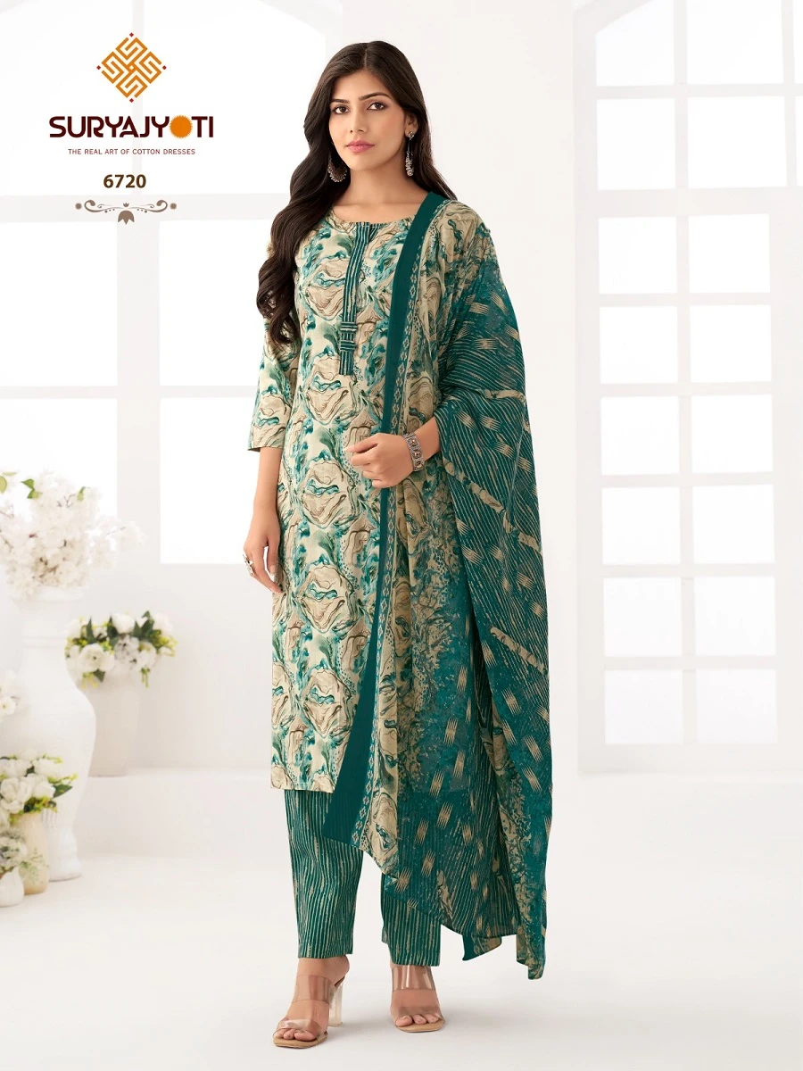 Suryajyoti Trendy Cotton Vol 67 - Image 11