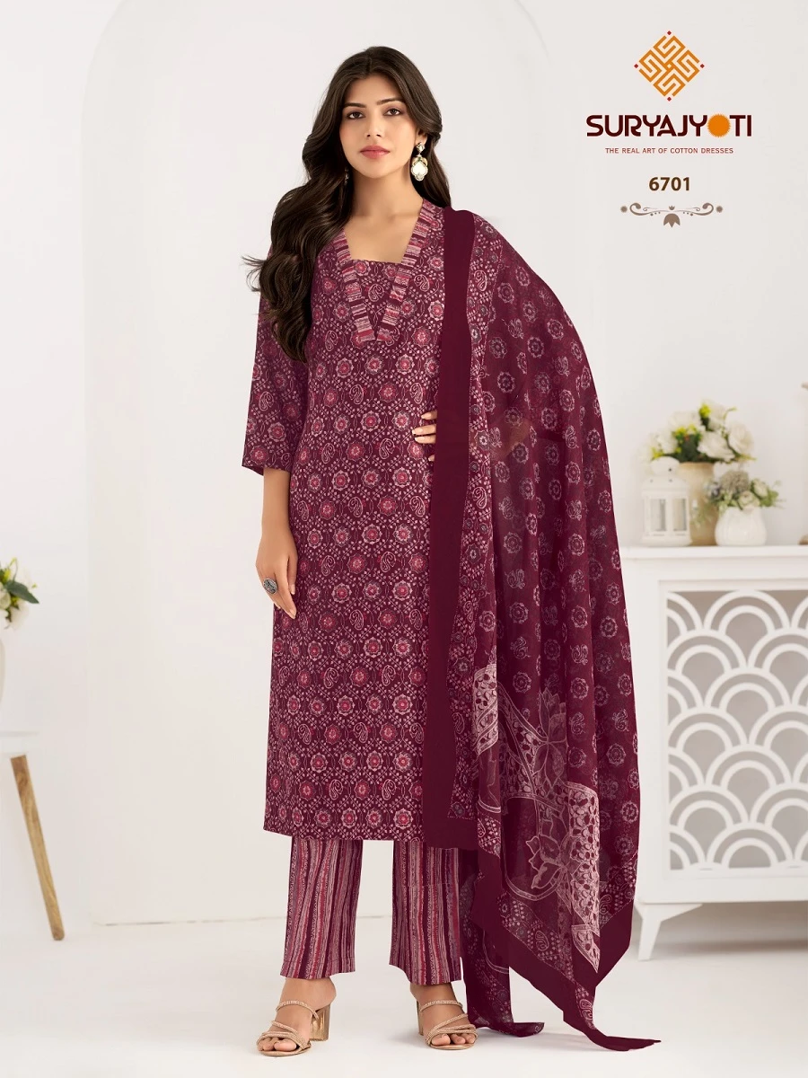 Suryajyoti Trendy Cotton Vol 67 - Image 13