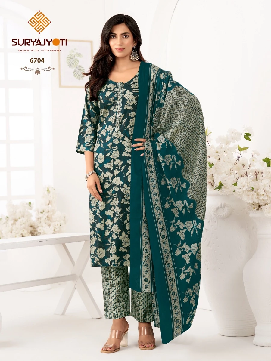 Suryajyoti Trendy Cotton Vol 67 - Image 17