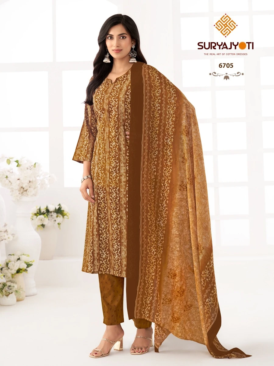 Suryajyoti Trendy Cotton Vol 67 - Image 18
