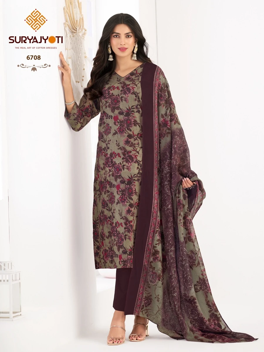 Suryajyoti Trendy Cotton Vol 67 - Image 19