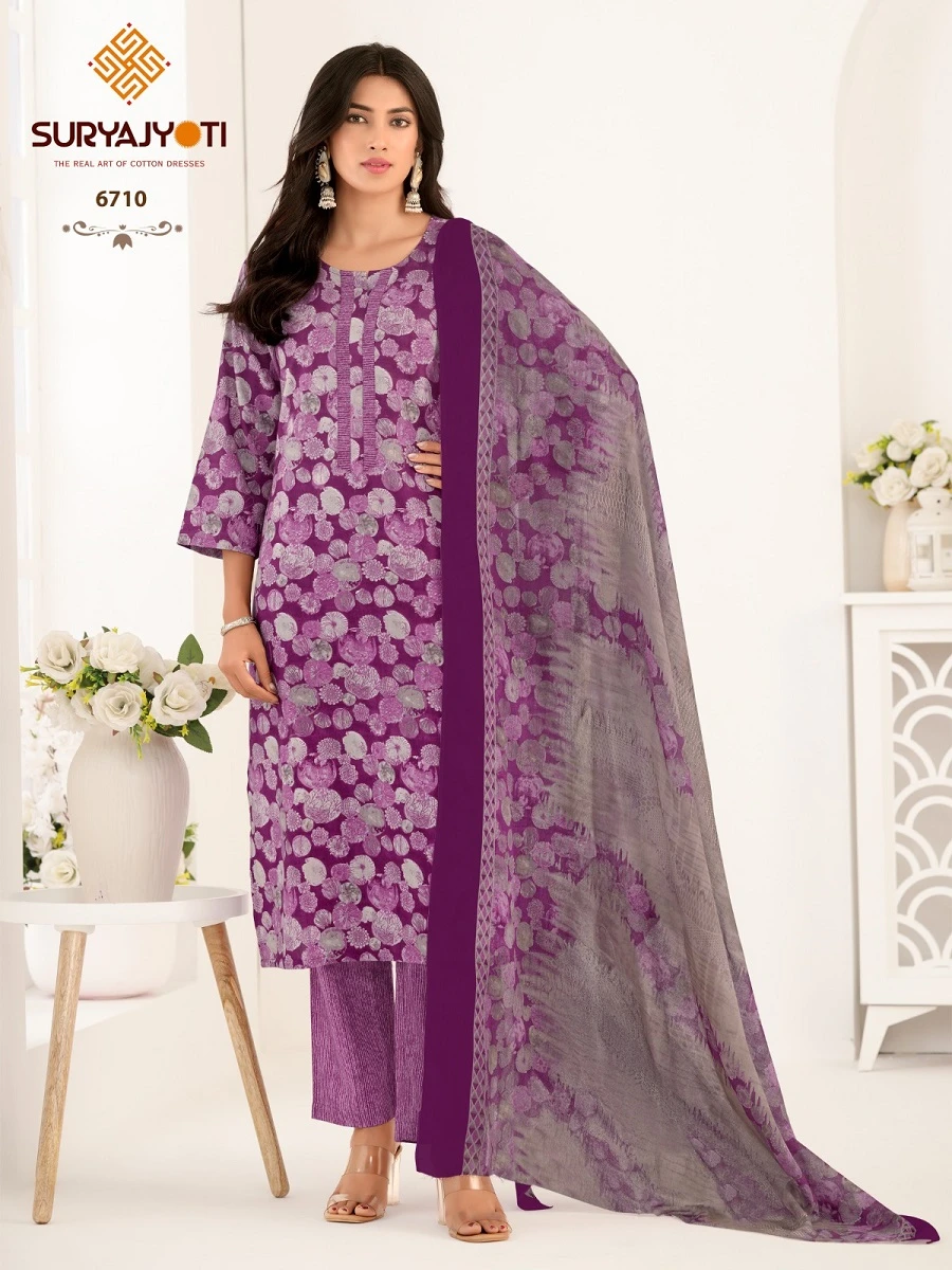 Suryajyoti Trendy Cotton Vol 67 - Image 20