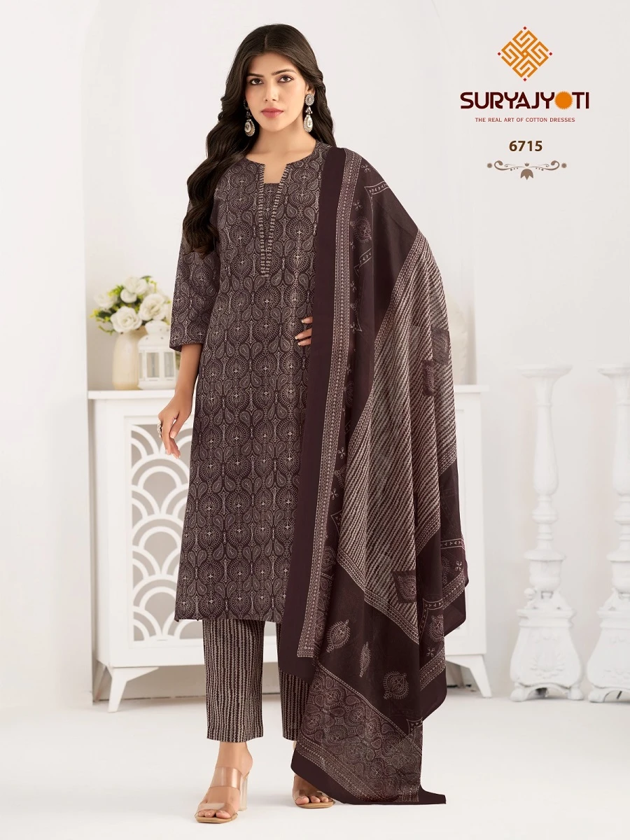 Suryajyoti Trendy Cotton Vol 67 - Image 3
