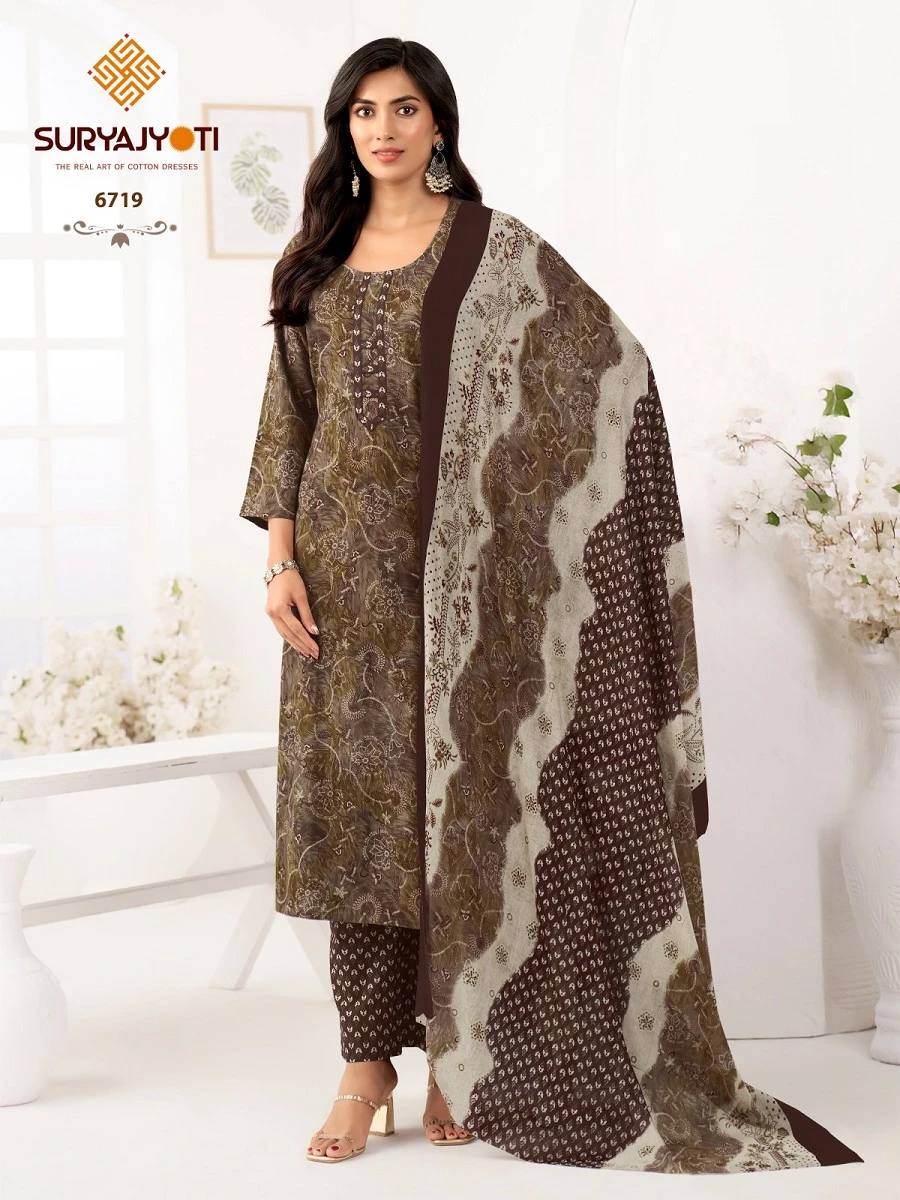 Suryajyoti Trendy Cotton Vol 67 - Image 8