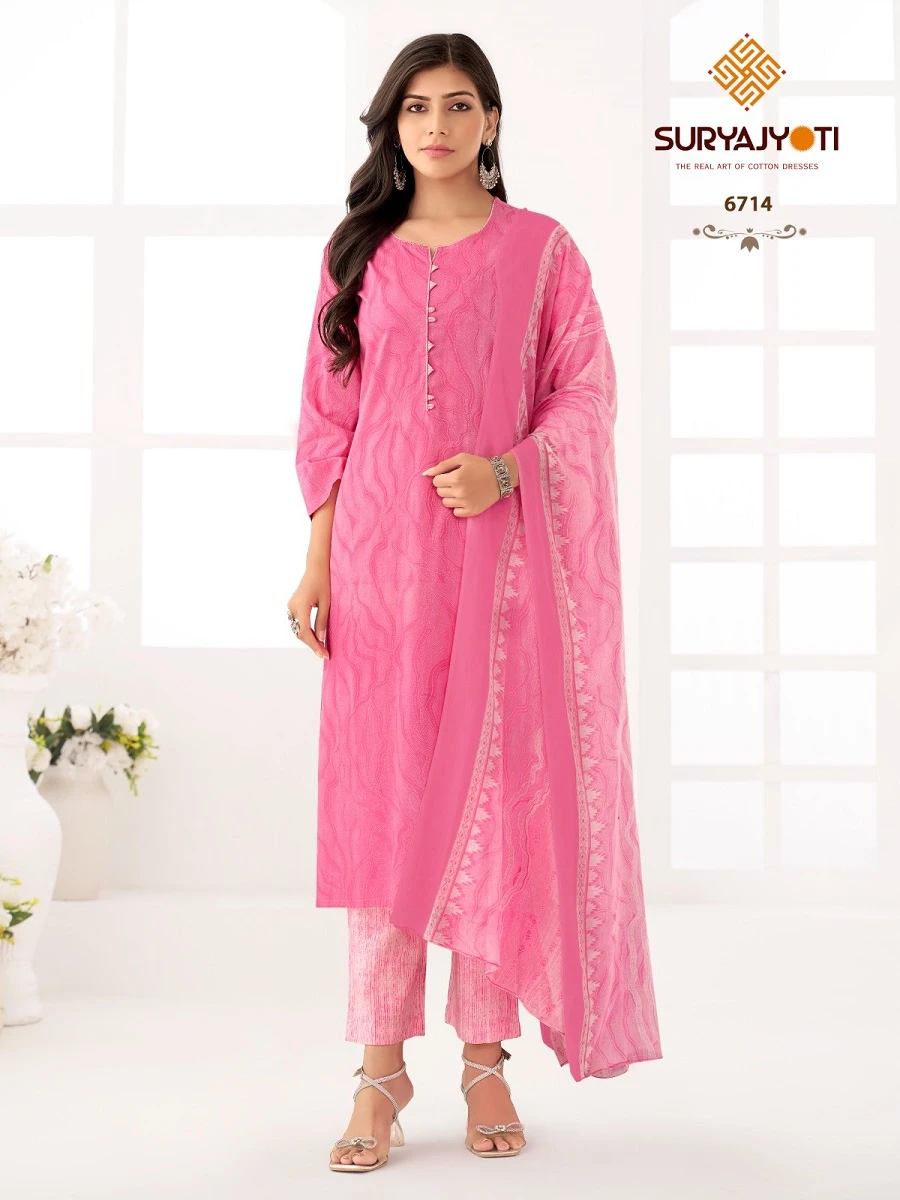 Suryajyoti Trendy Cotton Vol 67 - Image 9
