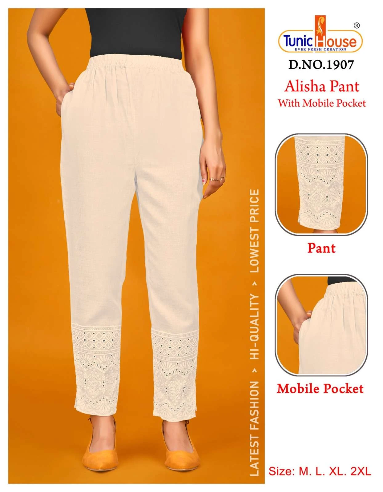 Tunic Alisha Pant Chikankari Collection - Image 2