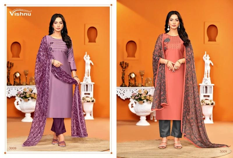 Vishnu Dermy Cool - Image 10