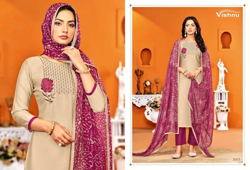 Vishnu Dermy Cool - Image 9