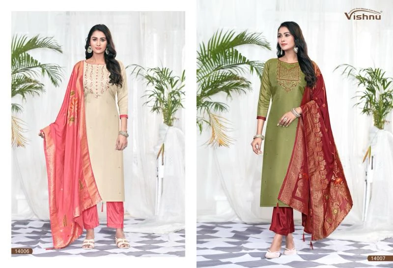 Vishnu Glorious - Image 10