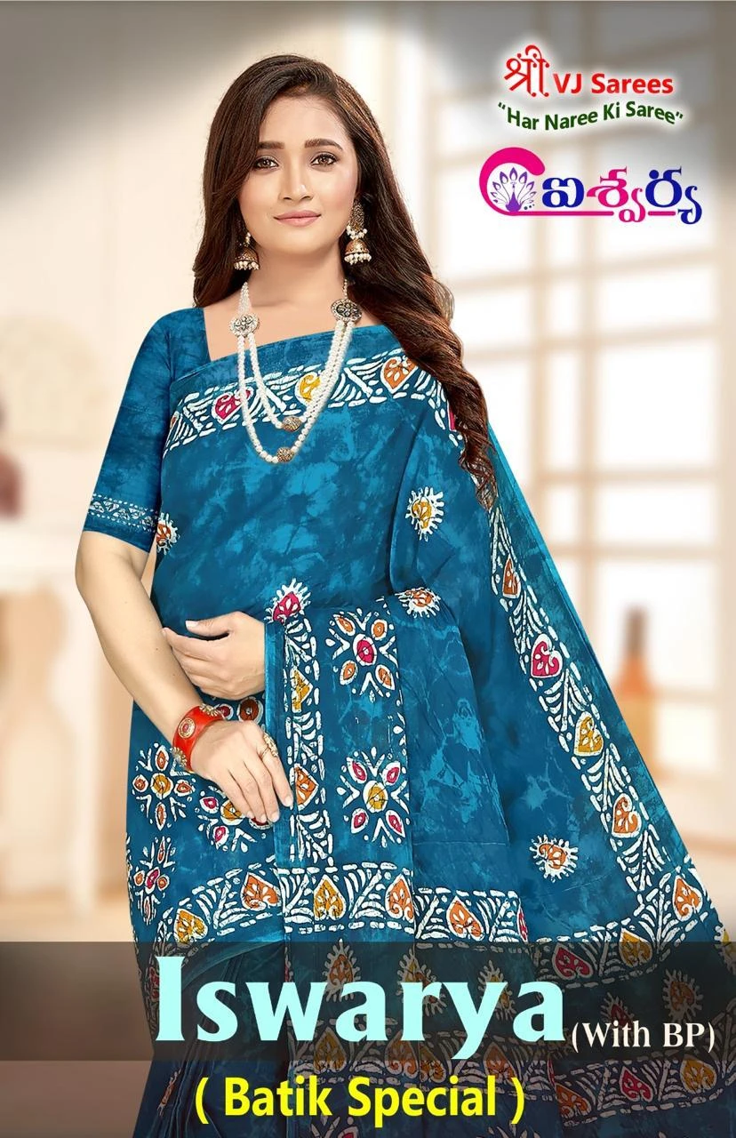 VJ Iswarya Batik Speical Vol 1
