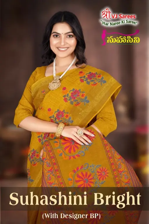 VJ Suhasini Bright Vol 1