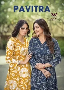 Woodee A-line Co-ord Set