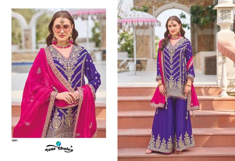 Your Choice Monalisa - Image 5