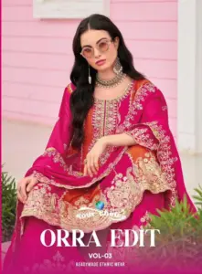 Your Choice Orra Edit 3