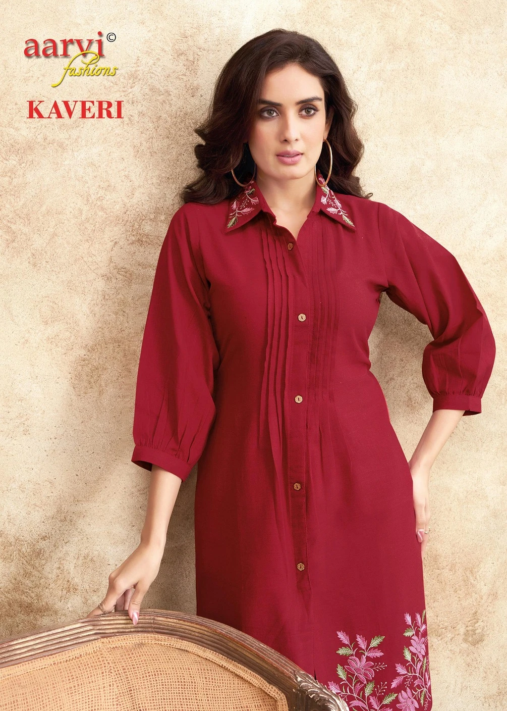 Aarvi Kaveri Vol 2 - Image 4